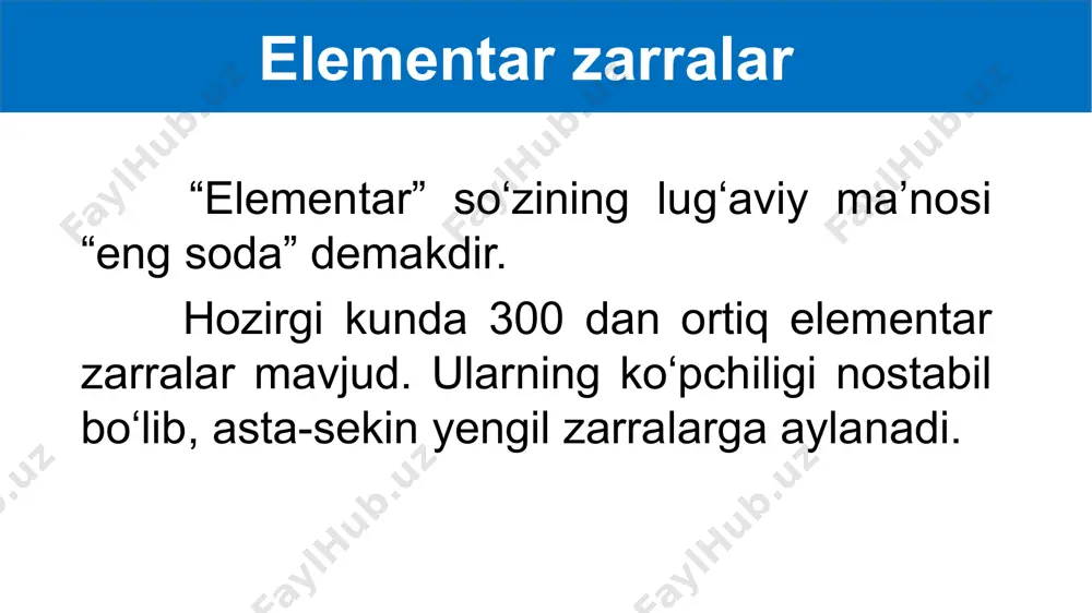 a hosil qilindi. 1956-yilda esa antineytron kashf qilindi. hozirgi paytda har bir zarraning o‘z antizarrasi, ya’ni massasi va spini teng, zaryadi esa qarama-qarshi bo‘lgan zarra mavjudligi aniqlangan. modda va maydonning bir-biriga aylanishi elektronning o‘z antizarrasi – pozitron bilan uchrashuvi ularning elektromagnit nurlanish kvantiga aylanishiga va energiya ajralishiga olib keladi. bu hodisa annigilatsiya deyiladi: kvant energiyasi elektron va pozitronning tinchlikdagi energiyalari yig‘indisidan katta. elementar zarralar ta’sirlashuvining turlari: kuchli, elektromagnit, kuchsiz va gravitatsion. adronlarbarcha turdagi fundamental ta’sirlashuvlarda ishtirok etadi. barionlar + 1 barion zaryadiga, antizarralari esa –1 barion zaryadiga ega. mezonlarning barion zaryadi nolga teng. barionlarning spini yarim sonli, mezonlarniki esa butun son. nuklonlar va nuklonlarga bo‘linadigan og‘irroq zarralar ham barionlarga kiradi. massasi nuklonning massasidan katta bo‘lgan barionlarga giperonlar deyiladi. leptonlar – kuchli ta’sirlashuvdan boshqa har uchala ta’sirlashuvlarda ham ishtirok etadi. leptonlar (“leptos” yunoncha – yengil) elektronlar, pozitronlar, – mezonlar va neytrinolardir. leptonlar + 1 lepton zaryadiga, antizarralari esa –1 lepton zaryadiga …