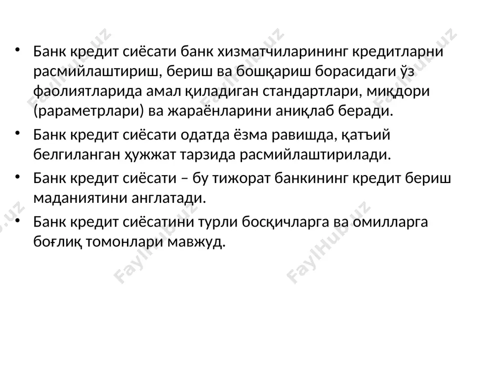 аси стандарт субстандарт қониқарсиз шубҳали умидсиз 1% 10% 25% 50% 100% эътиборларингиз учун раҳмат!