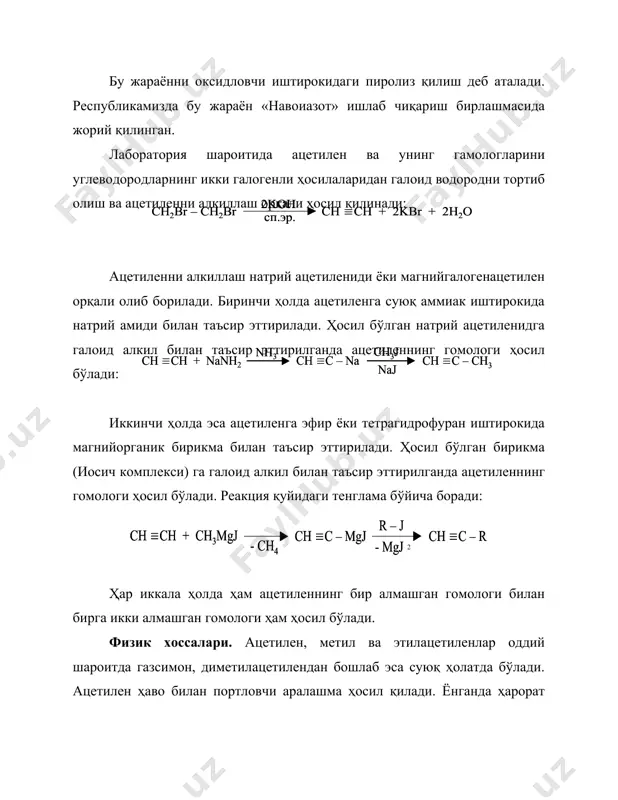 идан галоид водородни тортиб олиш ва ацетиленни алкиллаш орқали ҳосил қилинади: ацетиленни алкиллаш натрий ацетилениди ёки магнийгалогенацетилен орқали олиб борилади. биринчи ҳолда ацетиленга суюқ аммиак иштирокида натрий амиди билан таъсир эттирилади. ҳосил бўлган натрий ацетиленидга галоид алкил билан таъсир эттирилганда ацетиленнинг гомологи ҳосил бўлади: иккинчи ҳолда эса ацетиленга эфир ёки тетрагидрофуран иштирокида магнийорганик бирикма билан таъсир эттирилади. ҳосил бўлган бирикма (иосич комплекси) га галоид алкил билан таъсир эттирилганда ацетиленнинг гомологи ҳосил бўлади. реакция қуйидаги тенглама бўйича боради: ҳар иккала ҳолда ҳам ацетиленнинг бир алмашган гомологи билан бирга икки алмашган гомологи ҳам ҳосил бўлади. физик хоссалари. ацетилен, метил ва этилацетиленлар оддий шароитда газсимон, диметилацетилендан бошлаб эса суюқ ҳолатда бўлади. ацетилен ҳаво билан портловчи аралашма ҳосил қилади. ёнганда ҳарорат 30000с гача етади. шунинг учун ацетилен металларни қириқиш ва пайвандлашда ишлатилади. ацетилен углеводородларининг физик хоссалари учбоғнинг жойлашувига боғлиқ бўлади. ацетилен углеводородларининг зичлиги ҳамда нур синдириш кўрсаткичлари тегишли олефинларга ва парафинларникига қараганда катта. инфрақизил …