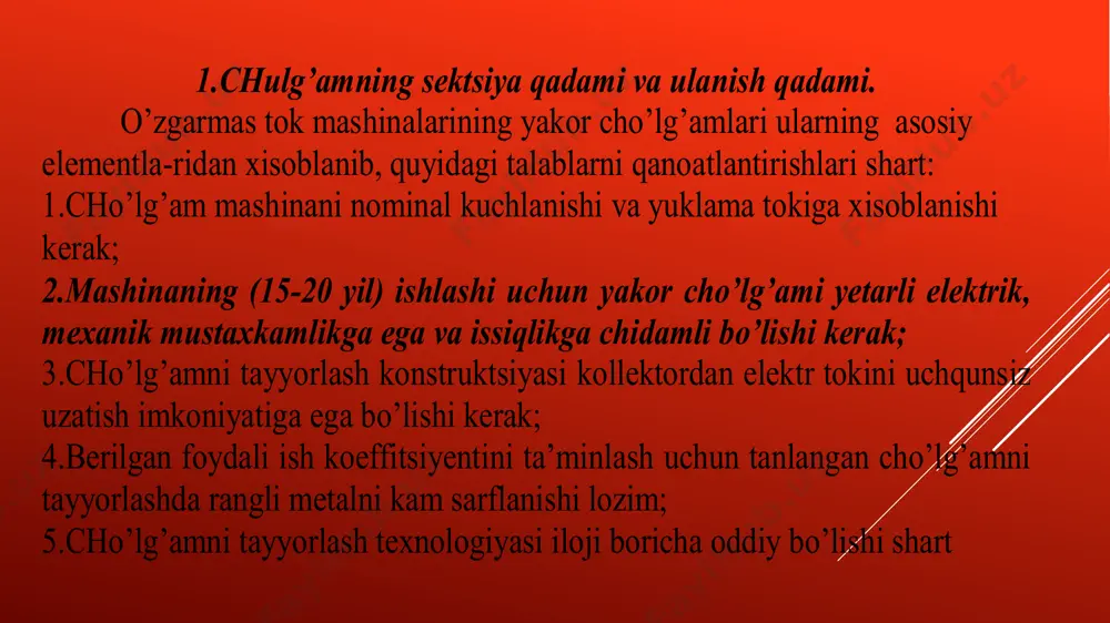 o’zgarmastok mashinalarining momenti va e,k,yu yakor chulg’amlari - Page 5