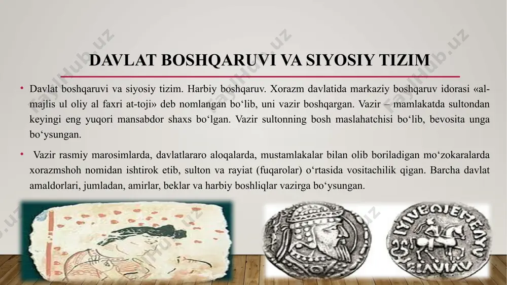 vrida ham o‘z ahamiyatini saqlab qolgan. hojiblarga maxsus mo‘zokaralar olib borish, hatto vazirlar faoliyatini tekshirish kabi muhim vazifalar topshirilgan. hojiblarning viloyat hukmdori bo‘lganliklari ham manbalardan ma’lum. xorazm davlatining aholisi va ularning qatlamlari haqida yozma manbalar (muhammad bag‘dodiy) qo‘yidagicha ma’lumot beradi. xorazm davlatining aholisi va ularning qatlamlari sayidlar imomlar va olimlar qozilar va xokimlar tasavvuf vakillari oqsoqollar amaldorlar va sipohiylar g‘oziylar davlatdagi qo‘shinlar xorazm davlati o‘zining paydo bo‘lgan davridan boshlab to inqiroziga qadar doimiy qo‘shinlariga ega bo‘lgan. manbalarning ma’lumot berishicha, xorazm o‘z davlatida majburiy umumxalq harbiy ta’lim tizimini joriy qilganlar. davlatdagi qo‘shinlar soni hukmdorlar harbiy yurishlarining ko‘lamiga qarab o‘zgarib turgan. manbalardan ma’lum bo‘lishicha, 1218 yilda muhammad xorazmshoh yalpi qo‘shinlar ko‘rigi o‘tkazib, unda «150 mingga yaqin otliq, 100 ming piyoda askar qatnashdi». xorazm davlatining eng oliy harbiy boshqaruv idorasi xorazm davlatining eng oliy harbiy boshqaruv idorasi devon-al arz (yoki devon-al jaysh) deb nomlangan bo‘lib, uning boshlig‘i sohib devon-al arz (ёки sohibi devon-al …