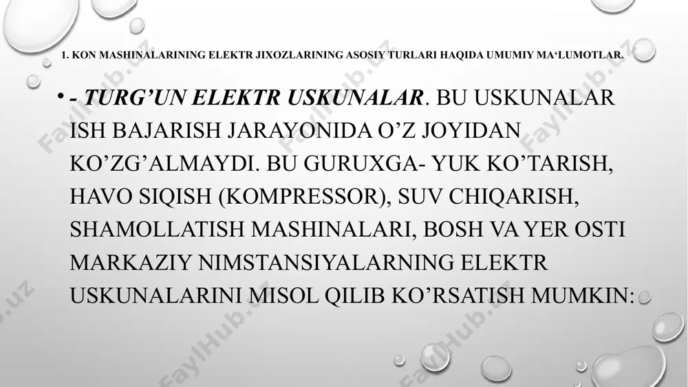 ib, ochiq kon ishlari sharoitlarida mashinalar va agregatlar ishlari bilan bog’liq bo’lgan o’ziga xos xususiyatlarga ega (ishning ko’chma xarakteri, metrologiya va ob-havo sharoitlari va boshqa maxsus faktorlar). ochiq kon ishlari sharoitlarining o’ziga xosliklari korxona elektr ta’minotiga bir qator maxsus talablar qo’yadi va elektr xo’jaliklari ekspluatatsiyasida xavfsizlik talablariga amal qilish, yerga bir fazali elektr tutashuvlaridan himoya, personalni elektr toki urishidan himoya qilish va boshqalar bilan bog’liq muammolarni hal etishni talab etadi. 2.kon mashinalarini avtomatlashtirish haqida umumiy ma‘lumotlar. tog’-kon sanoatida texnik taraqqiyotning asosiy yo’nalishlari – foydali qazilmalarni ularning sifatini yaxshilash bilan birga qazib olish unumdorligini oshirish uchun texnika va texnologiyani keng masshtabda takomillashtirish; xavfsiz mehnat uchun sharoitlarini ta’minlashda yangi vositalarni ishlab chiqish va qo’llash; barcha ishlab chiqarish jarayonlarini avtomatik boshqarishga ega yuqori mexanizatsiyalangan karyerlar va razrezlarni yaratish. 3.kon mashinalarining elektr jixozlari va avtomatlashtirishning texnik vositalari haqida umumiy ma‘lumotlar konchilik sanoatidagi barcha elektrotexnik qurilmalarda u yoki bu turdagi elektr apparatlari qo'llaniladi. elektr apparatlari …