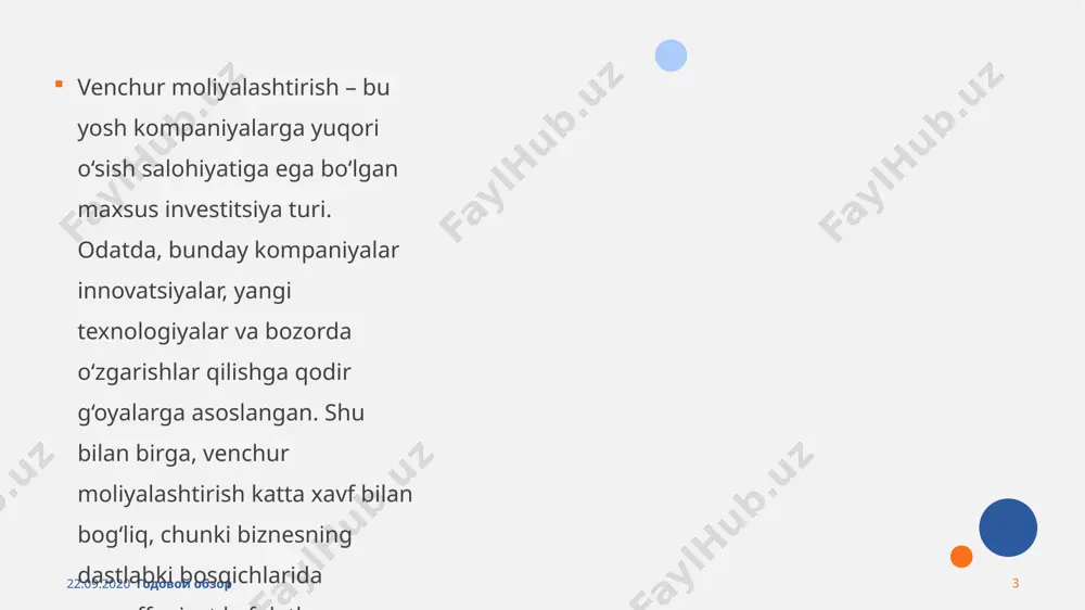 bu mablag‘ jalb etishning birinchi bosqichi bo‘lib, unda investorlar ko‘pincha startap asoschilari, ularning qarindoshlari yoki do‘stlari bo‘lishadi. odatda boshlang‘ich mablag‘lar loyiha jamoasi xarajatlarining bir qismini, kelajakdagi mahsulotning biznes-rejasini va prototipini ishlab chiqishni, shuningdek, bozorni o‘rganishni qoplaydi. ushbu bosqichda startap mustaqil moliyalashtirishni ta’minlay olmaydi. biroq, ushbu bosqichda ishlab chiqilayotgan mahsulot haqiqiy mijoz muammosini hal qilishga qodir bo‘lishi mumkin. 22.09.2020 годовой обзор ‹#› 11 ba’zida venchur investorlar pre-seed (seed raunddan avvalgi bosqich) bosqichida qatnashadilar. bu investitsiyalarni jalb qilishning birinchi bosqichi bo‘lib, unda yangi startap o‘z ishlanmalari orasida faqat qiziqarli g‘oyaga ega bo‘lishi mumkin.seed bosqichida moliyalashtirish eng xavfli hisoblanadi, chunki investor hali yakuniy mahsulotni ko‘rmaydi va loyihani amalga oshirish bo‘yicha faqat dastlabki hisob-kitoblarga ega. aqshda boshlang‘ich kapital odatda bir necha yuz ming dollardan boshlanadi va 1 million dollardan oshmaydi. 22.09.2020 годовой обзор ‹#› 12 a raund: odatda ishlayotgan mahsuloti, sodiq mijozlari va aniq rivojlanish rejalari bo‘lgan kompaniyaga sarmoya kiritishni o‘z ichiga oladi. ushbu …