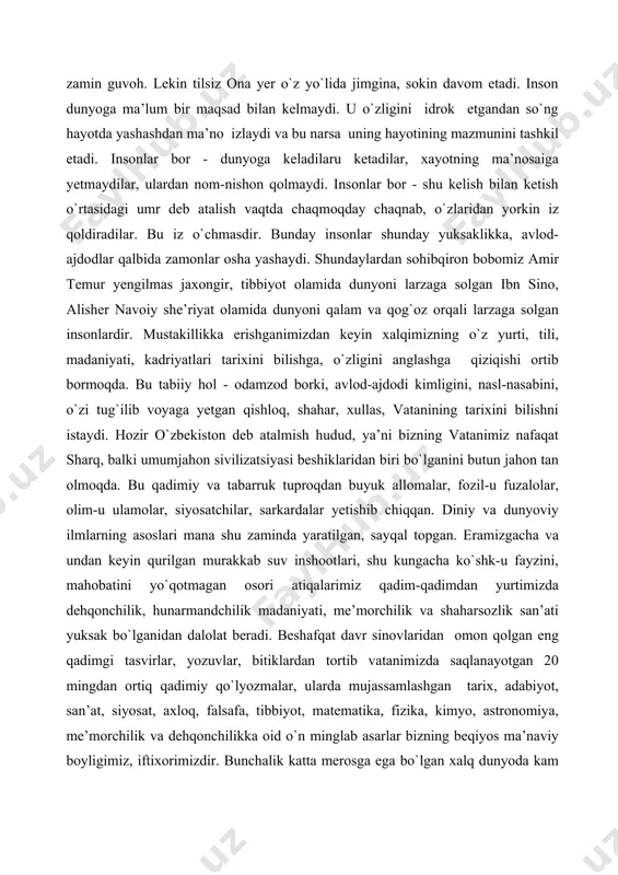beshiklaridan biri bo`lganini butun jahon tan olmoqda. bu qadimiy va tabarruk tuproqdan buyuk allomalar, fozil-u fuzalolar, olim-u ulamolar, siyosatchilar, sarkardalar yetishib chiqqan. diniy va dunyoviy ilmlarning asoslari mana shu zaminda yaratilgan, sayqal topgan. eramizgacha va undan keyin qurilgan murakkab suv inshootlari, shu kungacha ko`shk-u fayzini, mahobatini yo`qotmagan osori atiqalarimiz qadim-qadimdan yurtimizda dehqonchilik, hunarmandchilik madaniyati, me’morchilik va shaharsozlik san’ati yuksak bo`lganidan dalolat beradi. beshafqat davr sinovlaridan omon qolgan eng qadimgi tasvirlar, yozuvlar, bitiklardan tortib vatanimizda saqlanayotgan 20 mingdan ortiq qadimiy qo`lyozmalar, ularda mujassamlashgan tarix, adabiyot, san’at, siyosat, axloq, falsafa, tibbiyot, matematika, fizika, kimyo, astronomiya, me’morchilik va dehqonchilikka oid o`n minglab asarlar bizning beqiyos ma’naviy boyligimiz, iftixorimizdir. bunchalik katta merosga ega bo`lgan xalq dunyoda kam topiladi. shuning uchun ham bu borada jahonning sanoqli mamlaktlarigina biz bilan bellasha olishi mumkin deb dadil ayta olamiz. ota-bobolarimiz asrlar davomida to`plagan hayotiy tajribalari diniy axloqiy, ilmiy qarashlarini o`zida mujassam etgan bu nodir qo`lyozmalarni jiddiy o`rganish davri …