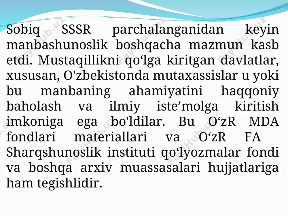 a yana kichikroq guruhlarga bo’linishi mumkin. moddiy (ashyoviy) manbalar ma’lumki, kishilik jamiyati tarixi qariyb 40 ming yillik davrni o‘z ichiga oladi, xat tarixchisi erkin oxunjonovning ma’lumotiga ko‘ra, yurtimizda arab istilosiga qadar o‘n sakkiz yozuv turi mavjud bo‘lgan ekan. lekin, afsuski, ko‘hna tariximizni o‘zida aks ettirgan yozma yodgorliklarning katta qismi bizning zamonamizgacha yetib kelmagan. etnografik manbalar : xalqlarning kelib chiqishi bilan bog‘liq bo‘lgan material va ma’lumotlar etnografik manba hisoblanadi. masalan, xalq, qabila va urug‘ nomlari, inson qo‘li va aql –zakovati bilan yaratilgan qurol va buyumlarning naqsh va bezaklari, kishilar ongida, shuningdek, og‘zaki va yozma adabiyotda saqlanib qolgan o‘tmish urf-odat va an‘analari, kishilarning turmush tarzi etnografik manba hisoblanadi. bularning barchasini etnografiya (yunon, etnos – xalq, grapxo – yozaman, xalq haqida ma’lumotlar; xalqshunoslik) ilmi tekshiradi va o‘rganadi. lingvistik manbalar: lingvistik manbalar deb tilimizdagi, aniqrog‘i uning leksik-so‘z boyligi tarikibidagi uzoq o‘tmishdan qolgan, ijtimoiy – iqtisodiy, ma’muriy va yuridik atamalar, masalan, xiroj - o‘rta asrlarda …