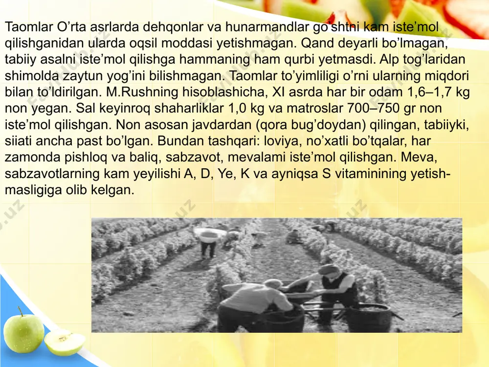 ishlab chiqarish g’arbiy yevropada 1100-yili ixtiro qilingan. badavlat xonadoniarda ham dasturxonga sho’rva yog’och yoki ikki quloqli kumush kosada har ikki kishiga tortilgan. go’sht non bo’lagi ustida tortilgan, tishlab yoki pichoq bilan maydalab yeyilgan. fransiya o‘zining taomlarining alohida o‘rni bilan dunyoga mashhur. fransiya oshxonasida sabzavotlardan keng foydalaniladi. salat bargi vitaminlarga boyligi uchun ko‘p, lekin sut mahsulotlaridan kam iste’mol qiladilar. fransuzlar mol, qo‘y, cho‘chqa, parranda go‘shtlarini iste’mol qiladilar. suyuq taomlardan — puresimon sho‘rvalarni sevib tanovul qiladilar. quyuq taomlardan turli xil go‘shtli dimlangan taomlar va salatlar tayyorlanadi. pishloqlarning 10 xildan ortiq turi taom tayyorlashda ishlatiladi. fransiya oshxonasida uch mingdan ortiq sardak turi mavjud. fransuz pazandachiligida vino, konyak va likyorlardan foydalaniladi. fransuz oshxonasining mazali tansiq taomlari har qanday odamda qiziqish uyg‘otishi shubhasiz. negaki dunyoga mashhur fransuz oshpazlari pazandachilikni san’at darajasiga ko‘tarib, mazali taomlar tayyorlashning minglab uslublarini yaratganlar. garchi fransuz pazandachiligida sut va sut mahsulotlaridan nisbatan kam foydalanilsada, ammo nozikta’b fransuzlar dasturxonini pishloqsiz tasavvur qilish …