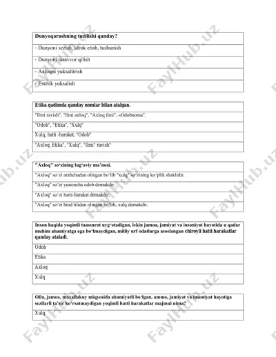 dunyoqаrаsh tuzilishining mahsuloti — PDF