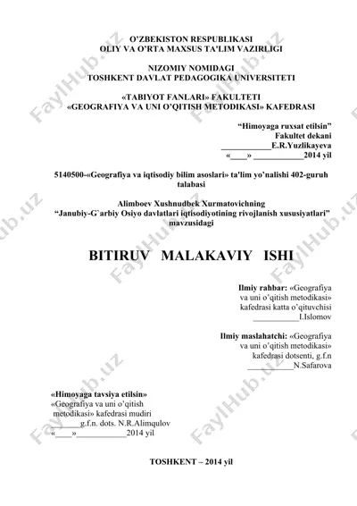 janubiy-g`arbiy osiyo davlatlari iqtisodiyotining rivojlanish xususiyatlari — DOC