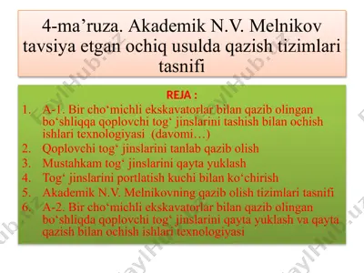 qazish tizimlari tasnifi — PPTX