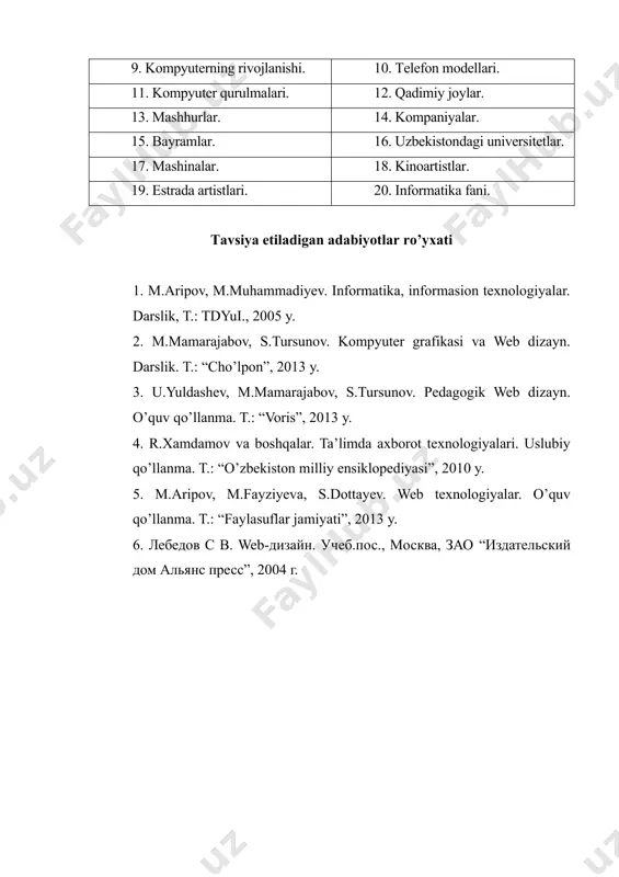 dreamweaver dasturida freyml - Page 4