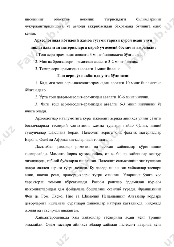 рга бир жойдан иккинчи жойга эркин кўчиб ўтиш, катта ер майдонларидан фойдаланиш имкониятини берди. одамлар тасаввурининг кенгайиши, абстракт тушунчаларнинг юзага келиши санъатнинг шакл ва мазмун характерида ҳам сезила бошлади. санъат мавзуси кенгайди, жанрлари ортди. жанг воқеалари, овчиликни акс эттирувчи мураккаб композициялар яратилди. ишланган суратларда воқеаларни кенг, атрофлича баён этишга интилиш ортди. рассом ўз фикрини баён этиш учун образларни схематик воқеанинг моҳиятини очишга ҳаракат қилди. шарқий испания, кавказ, ўрта осиёдан топилган суратлар диққатга сазовордир. «кийикларни овлаш» (испания) суратида образлар шартли (камон отаётган овчиларда бу шартлилик яққол сезилади), схематик, ўта соддалаштирилган ҳолда тасвирланган. лекин шартлилик рассом айтмоқчи бўлган фикрни тушунишга халақит бермайди. ов манзарасидаги ҳолат-кийикларнинг жон ҳолатда қочиши, овчиларнинг эпчиллик билан олиб бораётган ҳужумлари, ов пайтидаги шижоат, хаяжон ибтидоий жамоа рассоми томонидан ифодали талқин этилган. ўрта осиё (сурхондарё, фарғона), озарбайжон (кобистон)дан топилган суратларда ҳам шу ҳолни кўрамиз. неолит ёки янги тош асрида одамлар фақат табиат инъом этган маҳсулотларни истеъмол қилиш билан чегараланмай. …