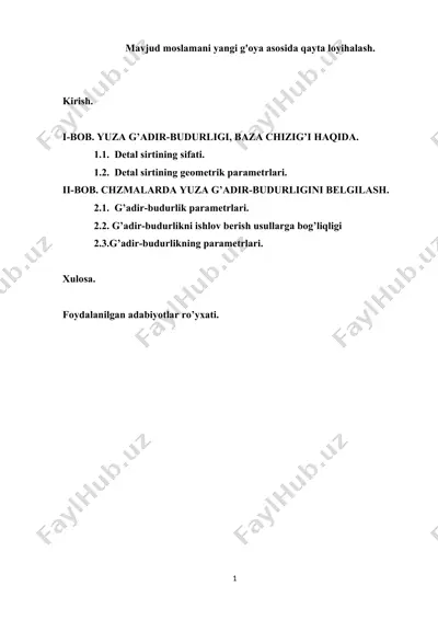 detallar geometrik parametrlarining tahlili — DOCX