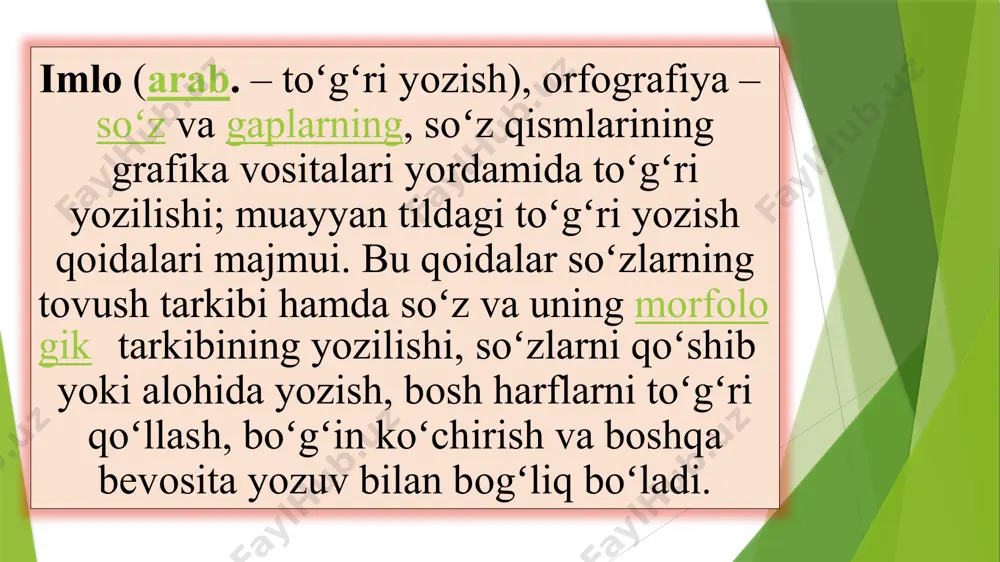 va morfologik tamoyillar o`zbek orfografiyasining asosiy tamoyillaridir. 8 иван воронков 8 9 inson ongining kengligi har birimizning nutqimizda emas, balki yozma ravishda ham o'zini ko'rsatadi. biz har kuni haqiqiy dunyoda va butun dunyo bo'ylab veb-saytimizda, ijtimoiy tarmoqlarda , elektron pochta orqali muloqot qilamiz. ikkinchidan, suhbatdoshingizni o'zingizning chiziq bilan bezashga qodir bo'lmaganda, u birinchi navbatda sizning ongingizdan, ba'zan esa sizdan ma'lum bir taassurot qoldiradigan grammatik bilimingizga e'tibor beradi. иван воронков 9 10 модные мелодии demak, imlo soʻzining maʼnosi quyidagicha degan xulosaga kelishimiz mumkin: u ogʻzaki nutqning yozma koʻrinishida, oʻrnatilgan asosiy qoidalarga muvofiq ifodalangan ifodadir. agar siz avval maqolada tasvirlangan tamoyillar va bo'limlarni eslab qolishga harakat qilsangiz, kelajakda siz imlo haqidagi ma'lumotlarni chuqurroq o'zlashtirasiz. иван воронков 10 imlo nima? bu savol maktabdagi har bir kishi tomonidan beriladi. biroq, bu kontseptsiya nimani o'z ichiga olganligini to'liq tushunish juda qiyin. keling, buni tushunishga harakat qilaylik. har bir inson kamida bir marta imlo nima ekanligini …