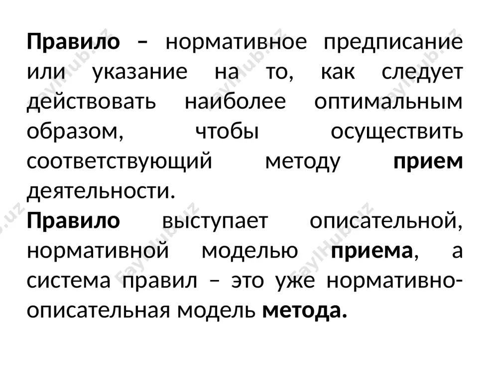 metodlar va o‘qitish vositalari - Page 4