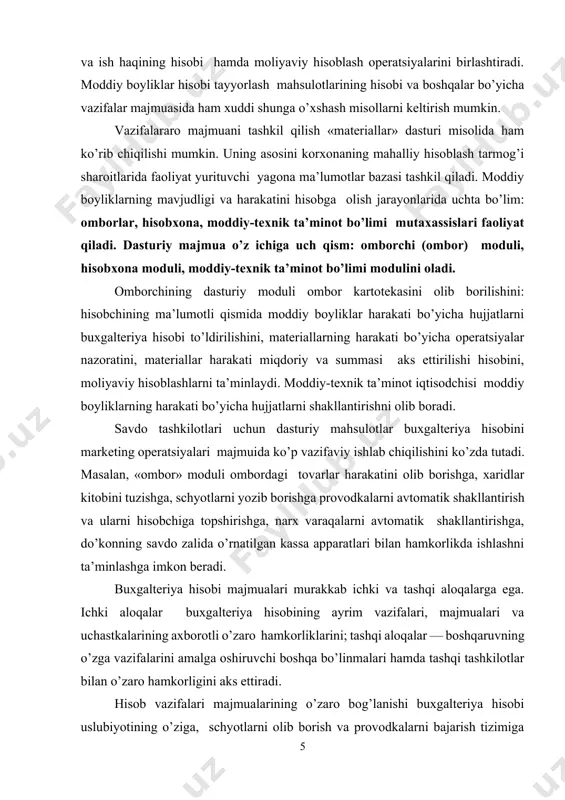 ari majmuida ko’p vazifaviy ishlab chiqilishini ko’zda tutadi. masalan, «ombor» moduli ombordagi tovarlar harakatini olib borishga, xaridlar kitobini tuzishga, schyotlarni yozib borishga provodkalarni avtomatik shakllantirish va ularni hisobchiga topshirishga, narx varaqalarni avtomatik shakllantirishga, do’konning savdo zalida o’rnatilgan kassa apparatlari bilan hamkorlikda ishlashni ta’minlashga imkon beradi. buxgalteriya hisobi majmualari murakkab ichki va tashqi aloqalarga ega. ichki aloqalar buxgalteriya hisobining ayrim vazifalari, majmualari va uchastkalarining axborotli o’zaro hamkorliklarini; tashqi aloqalar — boshqaruvning o’zga vazifalarini amalga oshiruvchi boshqa bo’linmalari hamda tashqi tashkilotlar bilan o’zaro hamkorligini aks ettiradi. hisob vazifalari majmualarining o’zaro bog’lanishi buxgalteriya hisobi uslubiyotining o’ziga, schyotlarni olib borish va provodkalarni bajarish tizimiga kiritilgan, bu yerda har bir xo’jalik operatsiyasi ikki marta: bittasi schyotning kreditida va boshqasi debetida aks ettiriladi. hisob vazifalari majmuasining axborotli aloqasi mashina dasturining asosiga kiritilgan ishlab chiqarishning uch pallasini farqlashga imkon beradi. birinchi pallada birlamchi hisob, birlamchi hujjatlarni tuzish, ularni ishlab chiqarish va hisobning har bir uchastkasi bo’yicha tahliliy …
