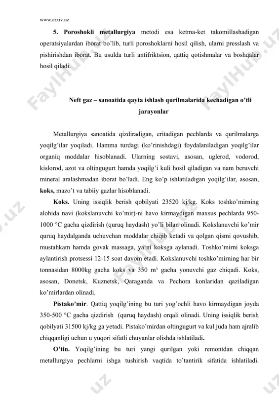 tadi. pistako’mirdan oltingugurt va kul juda ham ajralib chiqqanligi uchun u yuqori sifatli chuyanlar olishda ishlatiladi. o’tin. yoqilg’ining bu turi yangi qurilgan yoki remontdan chiqqan metallurgiya pechlarni ishga tushirish vaqtida to’tantirik sifatida ishlatiladi. o’tinda oltingugurt deyarli bo’lmaydi. o’tin yoqilganda juda oz (0,5 % gacha) kul chiqadi. havoda quritilgan (namligi 20-25 % bo’lgan) o’tinning issiqlik berish qobilyati 13500 kj/kg ga yetadi. tabiiy gaz. domna pechlarida koksning o’rnini qisman bosishi mumkin bo’lgan yoqilg’i bu tabiiy gazlardir. tabiiy gaz koksga qaraganda ancha arzon bo’lib, koksni 10-15 % gacha tejash imkonini beradi, natijada chuyanning tannarxini birmuncha pasaytiradi. flyus. domna pechlarida bo’ladigan protsess uchun zarur mahsulotdir. domna pechlarida chuyan suyuqlantirib olishda rudadagi ortiqcha jinslarni va yoqilg’i yonganda chiqadigan kulni birga suyuqlantirib, shlakka aylantirish uchun ishlatiladigan materiallar flyus deyiladi. agar rudadagi keraksiz jinslarda kislotali (kislota haraktiridagi) oksidlar bo’lsa, flyus sifatida asos harakteridagi materiallardan ohaktosh (caco3) dolomit (caco3 mgco3) va boshqalardan, ortiqcha jinslarda asosiy (asos harakteridagi) oksidlar …