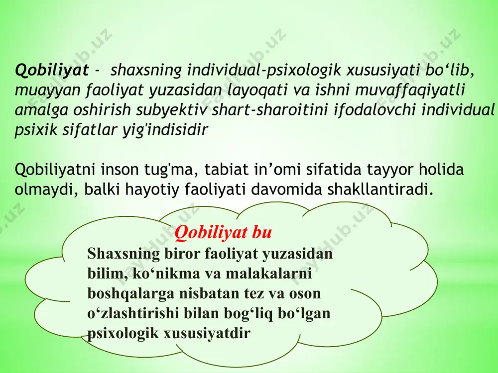 hi о 'qishadi, eshitgan narsasini xotirada saqlaydi, ayniqsa, she 'r va qo'shiqlarni sevib tinglaydi. 4. kinestetik (teri-muskul) qobiliyat. о 'qituvchining о 'z xatti harakatlarini muvofiqlashtirish qobiliyati, harakat ohangini his qilgan holda yo‘naltiradi, vaqtni harakat sur’ati bilan his qiladi,о'zi uchun maishiy qulayliklarni yarata oladi, hayot marhamatlaridan rohatlanishni biladi. 5. mantiqiy qobiliyat. falsafiy mulohazalar yuritishni, raqamlarni matematikani, murakkab masalalarni hal qilishni sevadi, sababiyat va oqibat natijalarini tushunish malakasiga ega, voqelikda asosiylikni ikkinchi darajalisidan ajrata oladi; 6. shaxsning ichki qobiliyati. о‘z-o‘zini mukammal bilishi, tushunishi va his qilish qobiliyati, erkin shaxsda ichki qobiliyat mukamma rivojlanadi, irodasi mustahkam,qat ’iyatli, har qanday vaziyatda о 'zfikr mulohazasini erkin bayon eta oladi. pedagogik qobiliyat- pedagogning pedagogik faoliyatni boshqara olish imkoniyatini va shu faoliyat bilan muvaffaqqiyatli shug’ullana olishini shuningdek pedagogik jarayonlarni tashkil etish borasidagi xususiyatlarining komponentlaridir. pedagogikada o'qituvchi qobiliyati - bu imkoniyatdir, uning mohirligi zaruriy darajasi faqatgina o'qitish va tarbiyalash jarayonida takomil­lashib boradi va yutuqlarga erishishida zamin yaratadi. tug'ma …