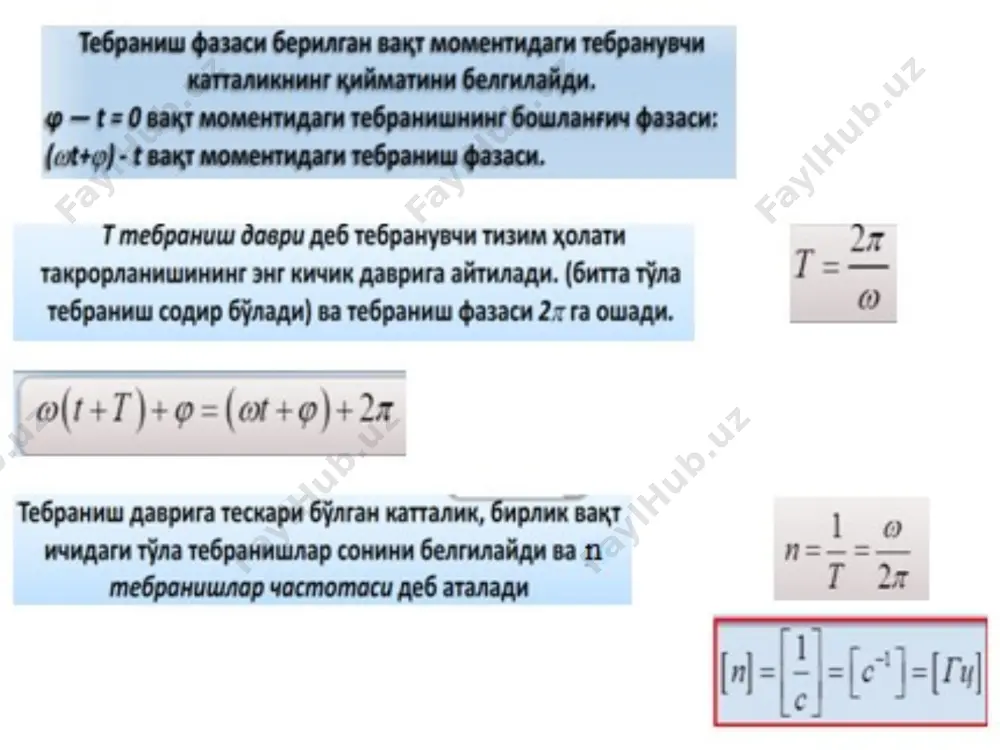 e37.png image38.png image39.png image40.png image41.png image42.png image43.png image50.png image51.png image52.png image53.png image54.png image55.png image56.png image57.png image58.png image59.png image60.png /docprops/thumbnail.jpeg