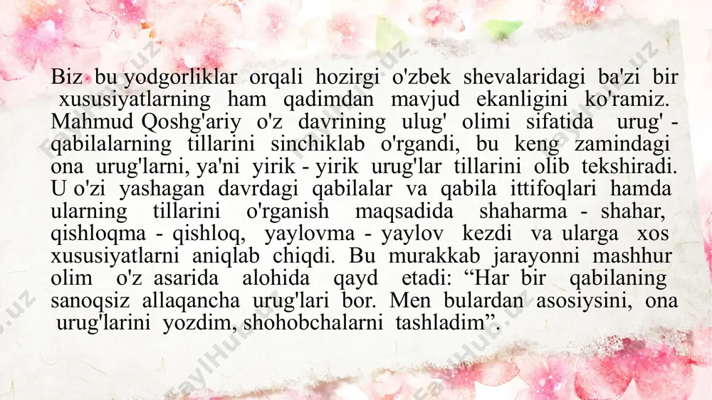 r ichida juda keng tarqalgan tillardan bo'lib, uning turkologiya bilan bir qatorda, umumiy tilshunoslik uchun ham ma'lum ahamiyati bor. hozirgi o'zbekiston yerlarida mavjud bo'lan bir qancha shevalar o'zlarining fonetik, grammatik va leksik xususiyatlari bilan bir-birlaridan ma'lum darajada farq qilib turar va bu farqlar faqat tilshunos mutaxassislargagina emas, balki har qanday oddiy kishiga ham sezilib turar edi. bunday xususiyatlar hozirgi vaqtda ham mavjud. o'zbek xalq shevalarini o'rganishga qiziqish va uning tasnifi masalalari xix asrning oxirlariga kelib, ancha kengaya bordi asrimizning 20 - 30 - yillarida esa bu ishlar ancha jonlandi. bu sohada ulug' tursunov, g'ozi olim yunusov, e.d. polivanov, i.zarifov kabi yirik olimlarning xizmatlari katta bo'ldi. rus оlimi е.d.pоlivanоv o‘zining «o‘zbеk dialеktоlоgiyasi va o‘zbеk adabiy tili» (1-1933) asarida shunday dеb yozgan edi. «sssr da turkiy tillarning birоrtasi ham o‘zbеk tili singari shеvalararо bu qadar kеskin farqlanmaydi. dеmak, sssr dagi birоrta turkiy til ham bu qadar dialеktal turlilik хususiyatiga ega emas. bu …
