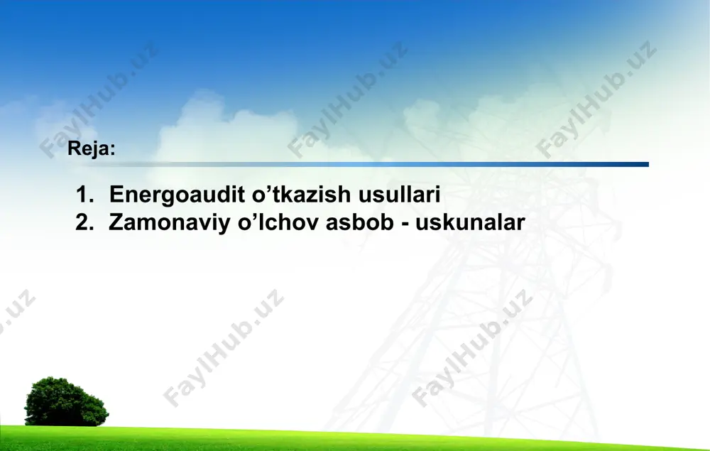 shunish va takomillashtirish va energiya tejash imkoniyatlarini topish uchun amalga oshiriladi. ba'zan, energiya samaradorligini oshirish loyihasi yoki dasturining samaradorligini baholash uchun energiya auditlari o'tkaziladi. energoaudit o’tkazish usullari amalga oshiriladigan sanoat energetik auditining turi ushbu sohaning hajmi, turi va funktsiyalariga, shuningdek, tekshiruvni o'tkazish zarurligiga va energiya tejash va xarajatlarni pasaytirish imkoniyatlariga bog'liq. ushbu mezonlarga asoslanib, sanoat energetik auditi asosan ikki xil usulda amalga oshiriladi: qayta ko'rib chiqish auditi (yoki oldingi audit) va batafsil audit. qayta ko'rib chiqish auditi (yoki oldingi audit) auditorlik tekshiruvida olingan ma'lumotlar, odatda, energiya sarfini va korxonaning samaradorligini oddiy tahlil qilish uchun ishlatiladi. ushbu tadqiqot juda ko'p o'lchovlarni va ma'lumotlarni to'plashni talab qilmaydi. ushbu tekshiruvlar juda qisqa vaqt ichida yakunlanadi va natijalar juda umumiydir. biroq, bu korxonalarga energiya samaradorligi uchun imkoniyatlar taqdim etadi. batafsil audit batafsil tekshirishda u to`liq ma'lumot va boshqa ma'lumotlarni talab qiladi. o'lchovlar o'tkaziladi, ma'lumotlar ro'yxati tuziladi va turli xil energiya tizimlari batafsil baholanadi. ushbu …