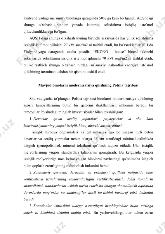 da bino ventilyatsiya tizimlarining samaradorligini sertifikatsiyalash. ichki xonalarni shamollatish standartlarini ushlab turish etarli bo`lmagan shamollatish oqibatida devorlarda mog`orlar va zambrug`lar hosil bo`lishini bartaraf etish imkonini beradi. 3. xonadonlar isitilishini ularga o`rnatilgan hisoblagichlar bilan tartibga solish va hisoblash tizimini tadbiq etish. bu yashovchilarga ular uchun zarur bo`lgan ehtiyojlar bo`yicha energiyani oqilona (tejamkorlik bilan, ratsional) iste`mol qilishga erishish imkonini beradi, bu esa o`z navbatida ularga uzoqroq vaqt davomida xonalarda hech kim bo`lmagan paytda, ishga ketgan mahalda, ta`til vaqtida temperaturani pasaytirish imkoniyatini yaratadi va shunga yarasha issiqlik uchun to`lov miqdori kamayadi. binoning energetik tizimlarini qayta yangilanadigan energiya manbalariga moslashtirish. a) quyosh kollektorlari. xususan, issiq suv ta`minoti tizimini quyosh kollektorlari bilan birgalikda ishlashga moslashtirish. shuni alohida ta`kidlash (bashorat) qilish mumkinki, yaqin yillarda quyosh kollektorlarini binolarga o`rnatish jarayoni boshlanadi. minsk shahridagi yassi beton yopmalarga ega bo`lgan binolar,hattoki, kollektorlarning yirik tizimlarini ham engil montaj qilish imkonini o`zida namoyon etadi. shuningdek, kollektorlarni janubiy devorlarga o`rnatish mumkin, ular …