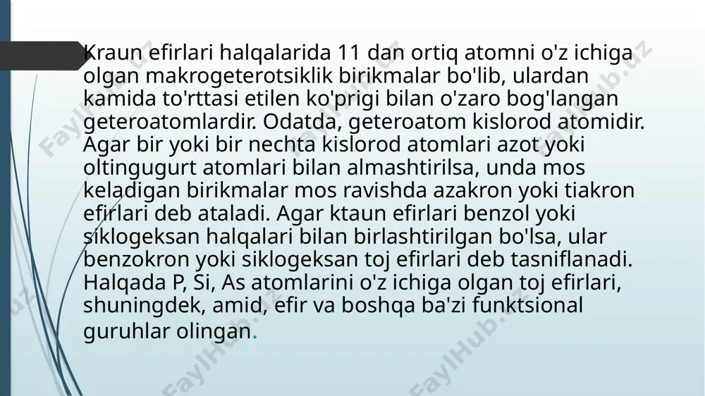 vlikka ega bo'ladi. toj efirlari bir nechta efir guruhlarini o'z ichiga olgan halqadan tashkil topgan tsiklik molekulalardir. ushbu seriyaning eng keng tarqalgan va muhim a'zolari 12 kraun-4 (12c4), 15-kraun-5 (15c5) va 18kraun-6 (18c6). ushbu konteyner molekulalari metall ionlarini ajratish qobiliyatiga ega va ularning dorilar bilan komplekslari hujayra membranalarini kesib o'tishga qodir. ushbu tadqiqot 12c4, 15c5 va 18c6 ni ko'zning dori vositalarining eruvchanligini oshirish va shox pardaga kirib borishini kuchaytirish qobiliyati uchun tekshirildi. fazali eruvchanlik tahlili toj efirlarining keratokonusni davolashda qo'llaniladigan riboflavinning eruvchanligini oshirish qobiliyatini aniqladi va bu eritmalar ko'zning dori o'tkazuvchanligini oshirish xususiyatlari uchun tekshirildi. atom yutilish spektroskopiyasi toj efiri eritmalarining shox parda epiteliyasidan ca2+ ni ajratish qobiliyatini ko'rsatdi va riboflavinning stromaga toj efiri orqali adsorbsiyasi tekshirildi. e’tiboringiz uchun raxmat image1.emf image2.png image3.emf image4.png image5.png image6.png image7.gif image8.gif image9.jpg