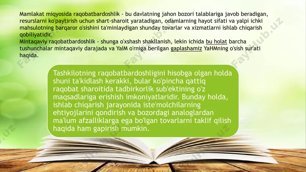rend) uning ishbilarmonlik muhitining xususiyatlari (talab hajmi va dinamikasi, raqobatning intensivligi, investitsion muhit, soliq tizimi va ma'muriy tartibga solish, moliyalashtirish manbalarining mavjudligi). mikroiqtisodiy omillar - bu kompaniyaning dinamik imkoniyatlarini shakllantiradigan yangi bilim va ko'nikmalarni shakllantirishni ta'minlaydigan kompaniya ichidagi xususiyatlar to'plami. ushbu xususiyatlar orasida biz quyidagilarni ta'kidlaymiz. innovatsion faoliyat, texnologik tuzilma darajasi, kadrlar apparatining professionalligi va tashkiliy konservatizmning kuchayishiga qarshi turadigan qadriyatlarga asoslangan tashkiliy madaniyat turi bilan belgilanadi; tashkiliy moslashuvchanlik bu kompaniyaning minimal vaqt va pul bilan o'zining haqiqiy holatini kerakli holatga keltirish qobiliyatida ifodalanadi. u quyidagilarni o'z ichiga oladi: 1) operatsion moslashuvchanlik - talabning keskin o'zgarishi sharoitida samaradorlik va rentabellikni saqlab qolish qobiliyati; 2) tuzilmaviy moslashuvchanlik - atrof-muhit talablariga muvofiq tashkiliy tuzilmani qayta qurish qobiliyati; 3) strategik moslashuvchanlik (o'zgartirilishi) - sifat jihatidan yangi mahsulot ishlab chiqarishga o'tish uchun o'zlarining asosiy vakolatlarini tubdan yangilash yoki o'zgartirish qobiliyati. mezoiqtisodiy omillar - sanoatdagi tadbirkorlik muhitini belgilaydigan ego ichki tarmoq parametrlari - raqobatdosh firmalarning …