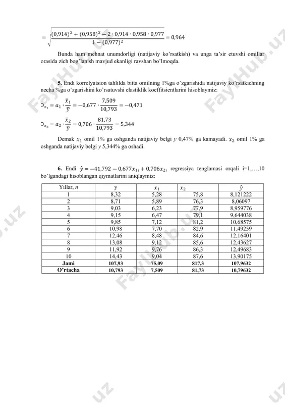 ko’p omilli ekonometrik tahlil - Page 4