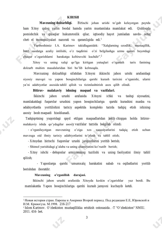 biz ilmiy istimolga ilk bor olib kirilayotgan materiallar turon tarixiy manbalar va adabiyotlarga tayangan holda o’z fikr mulohazalarimizni bildirishga harakat qildik: - xitoydagi birinchi fuqorolar urushi va uning oqibatlarini yoritib berdi; - shimol yurishidagi, xitoy xalqi g’alabasini tarixiy axamiyati ochib beradi; - xitoy ishchi dehqonlar armiyasining tuzilishi va uning faoliyati masalalari izchil tahlil qilindi; - yapon bosqinchilarining xitoyga qarshi qurolli hujumi va uni natijalari yoritib berildi; - yaponiyaga qarshi umumxalq harakatining tarixiy ahamiyati ochib berildi. bitiruv - malakaviy ishning tadqiqot qismi va xulosa qismida keltirilgan malumotlardan umumiy o’rta ta’lim maktablari, akademik litseylar, o’rta maxsus kasb - hunar kollejlarida tarix fani darslarida o’lka tarixini o’rganishda foydalanish mumkin. ishning aprabasiyasi. bitiruv - malakaviy ish qarshi davlat universiteti tarix fakul’teti ”jahon tarixi va arxeologiya” kafedrasi qoshidagi ”yosh tarixchi” to’garagida ma’ruza qilingan va kafedra yig’ilishlarida muhokamadan o’tgan. bitiruv malakaviy ishning to’zilishi. ish kirish ikki bob, to’rt fasl, xulosa, adabiyotlar ro’yhatadan iborat. 3 г.a. хидоятов, …