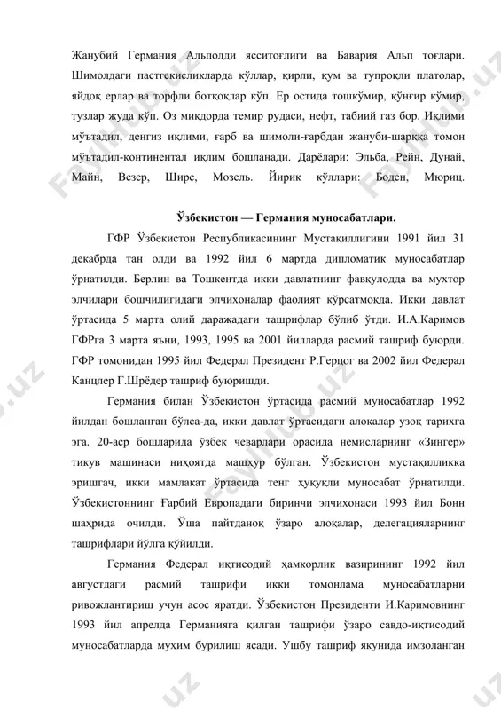 о ярмаркасида (1994 йил) ўтказилган «ўзбекистон иқтисодиёти кунлари» гфр жамоатчилиги ва ишбилармонларида катта қизиқиш уйғотди. гфр президентининг 1995 йил 11-13 апрелда тошкентга қилган ташрифи давомида иккала мамлакатнинг ишбилармонлари иштирокида қўшма бизнес-семинар ўтказилди. кейинги йилларда ўзбекистон банклари, фанлар академияси ва турли вазирликлари ҳамда муассасалари ходимлари учун амалий машғулотлар, конференциялар ва фойдали учрашувлар бўлиб ўтди. 1995 йилда штутгартдаги линден музейида «ўзбекистон - буюк ипак йўли мероси» мавзусида очилган кўргазма ўзбекистон-германия ҳамкорлигини ривожлантиришда сезиларли воқеа бўлди. 1996 йил 18-19 июнда « германия - марказий осиё » жамияти, «дойче банк», франкфурт-майн шаҳри магистрати ва ўзбекистоннинг гфрдаги элчихонаси ташаббуси билан франкфурт шаҳрида «германияда ўзбекистон иқтисодиёти кунлари» халқаро анжумани ўтказилди. ўзбекистон ташқи иқтисодий фаолият миллий банки германиянинг «ака», «кфв», «берлинер банк» ва «дойче банк» каби банклари билан битимлар тузилди ва 778,7 млн. немис маркаси миқдорида турли лойиҳалар маблағ билан таъминланди. ўзбекистон президенти и.каримовнинг германияга 2001 йил 2—5 апрель кунлари қилган ташрифи икки мамлакатнинг ўзаро муносабатларида сифат …