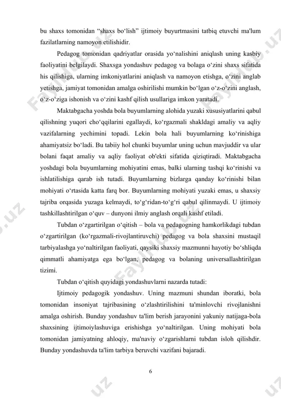 bolaning universallashtirilgan tizimi. tubdan o‘qitish quyidagi yondashuvlarni nazarda tutadi: ijtimoiy pedagogik yondashuv. uning mazmuni shundan iboratki, bola tomonidan insoniyat tajribasining o‘zlashtirilishini ta'minlovchi rivojlanishni amalga oshirish. bunday yondashuv ta'lim berish jarayonini yakuniy natijaga-bola shaxsining ijtimoiylashuviga erishishga yo‘naltirilgan. uning mohiyati bola tomonidan jamiyatning ahloqiy, ma'naviy o‘zgarishlarni tubdan isloh qilishdir. bunday yondashuvda ta'lim tarbiya beruvchi vazifani bajaradi. gnoseologik (bilish faoliyati) yondashuv o‘qitish jarayoni mohiyatini anglash jarayonidan olib chiqadi va yuzaga kelgan anglash faoliyatini modifikatsiyalaydi (variatsiyalaydi). o‘qitish insonning individual rivojlanishini tezlashtiradi, qaysiki ijtimoiy qonunchilikka bo‘ysunadi. shu bilan birga u insonning o‘rnatilgan tartibda individual rivojlanishi bilan birga, inson ongining umumiy tarixiy rivojlanishiga ham bog‘liqdir. o‘qish umumiy va individual anglash shakllarini yaqinlashtiradi, individual faoliyatni umumiy anglash tizimiga yaqinlashtiradi, bolaning shaxsiy tajribalari va o‘qish va o‘qitish davrida yuzaga kelgan tushunchalar orasidagi tafovutlarni chaqiradi. gnoseologik o‘qitishning mohiyati ta'lim vazifalarini tabiq etishda o‘qitilayotgan ob'ektning individuallashtirish jarayonini amalga oshirishdan iborat. psixologik yondashuv. bu yondashuv uchun insonning rivojlanishi va bilimlarni o‘zlashtirishini …