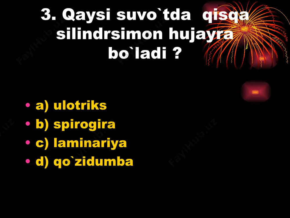 e, h b) a, c, e, j c) b, d, f, j d) b, d, e 42. qaysi suvo`tning tallomi ipsimon shoxlanmagan va yirik silindrsimon hujayralardan tuzilgan? a) ulotriks b) spirogira c) ulva d) laminariya 43. qaysi ko’p hujayrali suvo’tlarning tanasi shoxlanmagan (1) va shoxlangan (2)? a) ulotriks b) xlorella c) spirogira d)xara e)xlamidomonada a) 1-b, e; 2-d b) 1-d; 2-a, c c) 1-a, c; 2-d d) 1-a, c; 2-b, e, d 44. qaysi suvo’tlar suvda qalqib turadi (1), qaysilari suv tagidagi narsalarga yopishib o’sadi(2)? a) ulotriks b) spirogira c) laminariya a) 1-b; 2-a, c b) 1-b, c; 2-a c) 1-a, c; 2-b d) 1-a, b; 2-c 45. xlorellaga xos qaysi hodisani ulotriksda ham kuzatish mumkun ? a) rozoid hosil qilish b) zoospor hosil qilish c) noqulay sharoitda spora hosil qilish d) ikki xivchinli gametalar hosil qilish 46. qaysi suvo’tning xromatoforida karotin, ksantofill pigmentlari mavjud? a) chuchuk suvda yashovchi suv …
