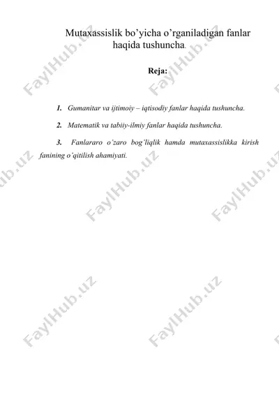mutaxassislik bo’yicha o’rganiladigan fanlar haqida tushuncha. — DOC