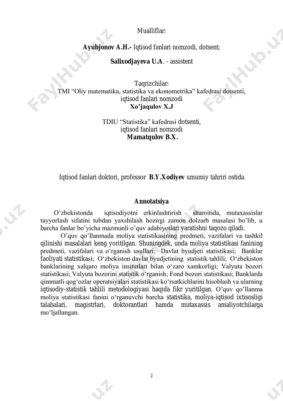 еменных учебников и учебных пособий по всем предметам высшего образования. в учебном пособии широко освещены задачи и организация финансовой статистики. в нем рассмотрены также следующие вопросы: предмет, задачи и методы статистики финансов; cтатистика государственного бюджета; статистика деятельности банков; статистический анализ государственного бюджета узбекистана; взаимодействие банков узбекистана с международными финансовыми институтами; статистика валютного рынка; статистическое изучение валютного рынка; статистика фондового рынка. учебное пособие предназначено для студентов всех статистических, финансово-экономических специальностей, магистрантов, докторантов и специалистов-практиков. annotation in the conditions of liberalization of the economy in uzbekistan, radical improvement of the quality of training of specialists is a topical issue of the present time, which necessitates the creation of meaningful textbooks in all disciplines. the teaching manual covers a wide range of subjects, functions and organization of financial statistics. in addition, it includes subjects, functions and methods of study of the subject of financial statistics; statistics of the state budget; statistics of the …