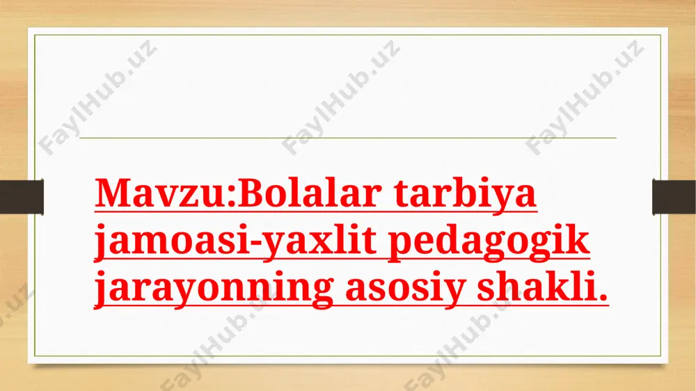 urlarining o’zaro harakatini tashkil etishga kompleks yondashuvni amalga oshirilishi; butun o’quv-tarbiyaviy ishlarning hayot bilan bog’liqligi; ta’lim va tarbiya jarayonida har tomonlama barkamol shaxsni shakllantirish, jamoada ta’lim va tarbiya; image5.png image6.png image7.jpeg image8.jpeg image9.jpeg image10.jpeg image11.jpeg image3.png image4.png /docprops/thumbnail.jpeg
