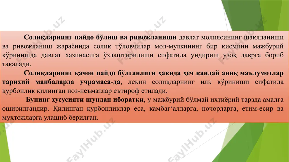 умтоз намуналарини қайта тиклаш, яъни, уларни замон талаблари даражасида, янгича усулларда жорий қилишидир. унинг стратегиясида инсонпарварликка асосланган мукаммал жамият қуриш г‘ояси марказий ўрин тутади. унгача хазинани идора қилиш фақат даргоҳ тамойилига асосланган бўлса, у даргоҳ ва вазирлик тамойилларини қўшиб олиб боради. хазина даромадлари солиқли ва солиқсиз даромадларга ажратилди. хазина харажатлари ободончилик, ижтимоий-маданий, шу жумладан, фан, маданият, ижтимоий таъминот харажатларининг ҳиссаси ортиб борди. буларнинг ҳаммаси мамлакатнинг иқтисодий ва маданий жиҳатдан мустаҳкамланиши, унинг халқаро мавқеини оширишда фаол таъсир етди. темурийлар давридаги солиқларни ўрганишда айрим фактларни келтириб ўтиш ўринли. масалан, темурийлардан ҳусайн бойқаро мамлакатдаги исёнлар туфайли харажатлар кўпайганини ҳисобга олиб, ҳирот ҳокими муборизиддин валибекка нишон юбориб, янги харажатлар учун ҳирот ва унинг теварак атрофидаги туманлардан 100 минг сўмдан динор тўплаб жўнатишни буюрди. ҳирот ҳокими туманлардан ярмини, қолганини еса аҳолидан сармушар, яъни жон солиг‘и сифатида ундиришга қарор қилди. бундан меҳнаткаш халққа жудаям қийин бўлган. шундай бир шароитда алишер навоий ҳирот аҳолиси зиммасига 50 минг …