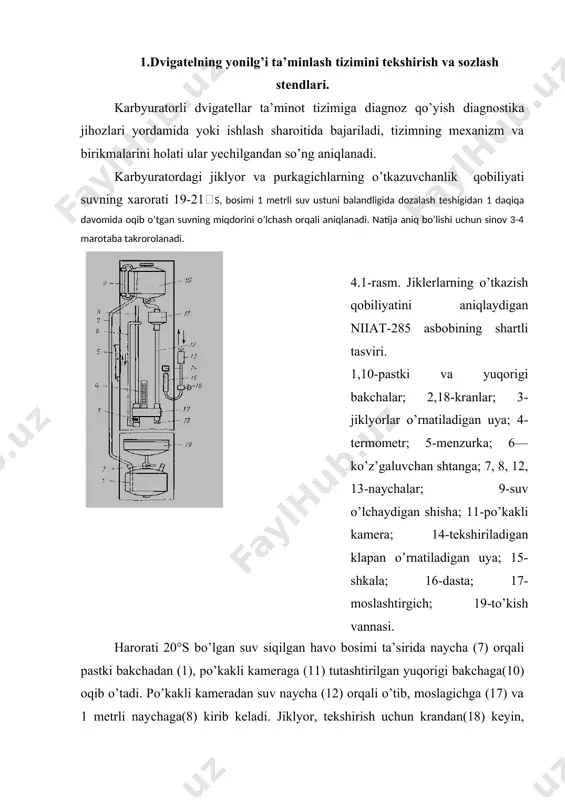 niqlanadi. ushbu asbob po’kakli kameradagi berkituvchi ignasimon klapanning ham germetikligini tekshirishga imkon beradi. buning uchun klapan uyaga (14) o’rnatiladi. agar, 30 soniya ichida suv satxini shkala (15) bo’ylab pasayishi 40 mm. dan oshmasa, klapanning germetikligi qoniqarli deb hisoblanadi. qalqovuchli kameradagi yonil’gi satxi rostlanib, jiklyorlarning o’tkazuvchanlik qobiliyati, so’ngra yi’gilgan karbyurator niiaт-489a moslamasida tekshiriladi. u karbyuratorning dvigatelda har qanday ishlashini aks ettira oladi. yonil’gi nasosi avtomobilning o’zida yoki yechib olinib tekshirilishi mumkin. yonil’gi nasosi avtomobilda tekshirilganda, u bilan karbyurator orasiga monometrli moslama o’rnatilib, dvigatel ishlayotgan holatda xosil bo’lgan bosim aniqlanadi. yonil’gi nasosi xosil qiladigan bosim 0.02-0.030 mpa, ishlab chiqarish qobiliyati 0.7-2 l(minut va 30 sekund mobaynida bosimning pasayishi 0,008-0,010 mpa ni tashkil qilishi kerak. 4.2-rasm. yonil’gi taminoti tizimini tekshirish va yuvish jihozi 4.3-rasm. injektorlar tizimini tozalash majmuasi. yonil’gi taminoti tizimi agregat va bo’laklarini 4.2-rasmda keltirilgan jihozda, injektorlar tizimini tozalash esa 4.3-rasmda keltirilgan pribor yordamida amalga oshiriladi. injektorlarning texnik holatini ultratovushli na4dfv stendida …