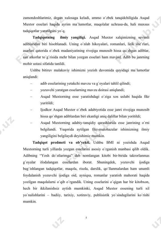 lsa bo`ladi. adabiy tanqid adabiy faoliyatning mustaqil sohasi bo`lib, adabiyotshunoslikdan farqli o`laroq, asosan zamonaviy adabiyot hayotida sodir bo`layotgan jarayonlarni kuzatadi, bu jarayonlardagi yetakchi tamoyillarni aniqlaydi, gazeta va jurnal sahifalarida e`lon qilingan adabiy asarlarga munosabat bildirib, ularni shu davrning g`oyaviy va estetik talablari asosida tahlil etadi. adabiy tanqidning asosiy vazifasi yozuvchi yoki adabiy asarni faqat tanqid qilish emas, balki adabiy asar yoki hodisaga haqqoniy baho berish, undagi yutuq va kamchiliklarni xolislik bilan yoritishdir. adabiy portret, adabiy-tanqidiy maqola, taqriz, bibliografiya, adabiy sharh, esse, bahs, suhbat, ochiq xat, pamflet singari janr ko`rinishlari mavjud. adabiy-tanqidiy jarayonlardan biri bo`lgan esse janri o`zbek adabiyotida xx asrning 70-yillaridan e`tiboran keng shakllandi. o`zbek adabiyotida yaratilgan esse namunalarini sh.xolmirzayev, mirtemir, said ahmad, p.qodirov, e.vohidov, o`tkir hoshimov, a.muxtor kabi adiblarning ijod namunalarida ko`rishimiz mumkin. yuqorida nomlari tilga olingan essenavislar orasida asqad muxtor esselari alohida o`rin egallaydi. u essening barcha yo`nalishlarida, ya`ni adabiy-tanqidiy esse, xotira esse, publitsistik esse, falsafiy esse kabi …