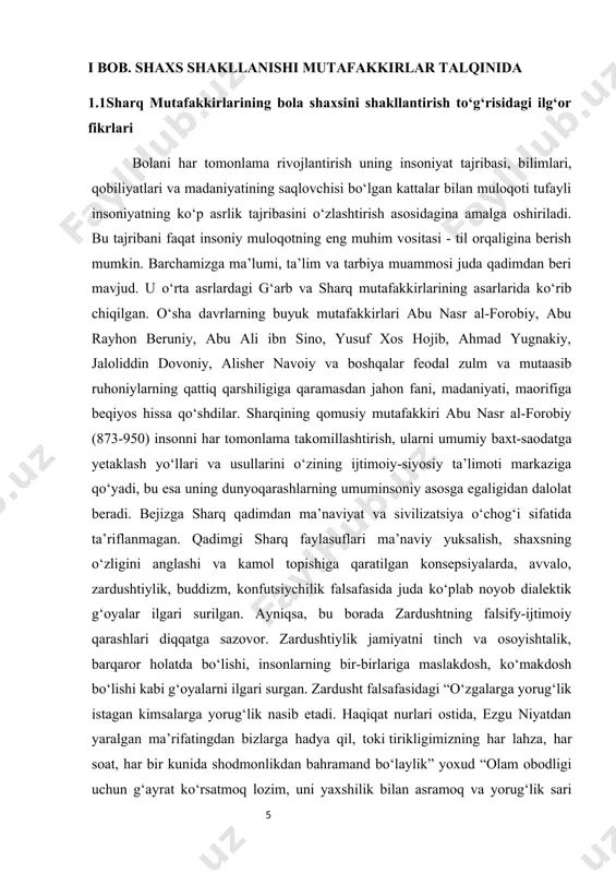 qoldiradi. ibn sino taklif qilgan tarbiya va ta’lim mazmuni aqliy tarbiya, jismoniy sog‘lomlashtirish, estetik tarbiya, axloqiy tarbiya va hunar o‘rgatishlarni o‘z ichiga oladi. ibn sino bola tarbiyasining butun mashaqqati va murakkabliklarini juda chuqur tushungan. ‘tib qonunlari’ning ‘tarbiya haqida’ nomli bo‘limida qo‘yilgan masalalar aniq hal etiladi, bola xarakterini tarbiyalash haqida qimmatli fikrlar bildiriladi. ibn sinoning ilmiy-pedagogik ijodiyotida oilaviy tarbiya alohida e’tibor qaratiladi va bunda bosh rol oila boshlig‘i – ya’ni otaga beriladi. ibn sino nima uchun bolani onasi emas, balki tarbiyasi tarbiyalashi lozimligini tushuntirib beradi. uning fikrlariga qaraganda, bolaning onasi o‘z farzandi tarbiyasida ko‘proq hissiyotlarga beriladi va bola tarbiyasida to‘g‘ri yo‘lni tanlay olmaydi. ibn sino tarbiyachi oldiga aniq vazifalarni qo‘yadi: u o‘z shogirdini qachon jazolashi yoki rag‘batlantirishi mumkinligini yaxshi bilmog‘i lozim. ibn sino bola shaxsini hurmat qilish, bolaning tabiiy yosh xususiyatlarini hisobga olgan holda uning qiziqishlarini o‘rganishga chaqiradi. ibn sino bola tarbiyasining barcha murakkabliklari va qiyinchiliklarini tushungan. u jismoniy jazoning me’yoridan …