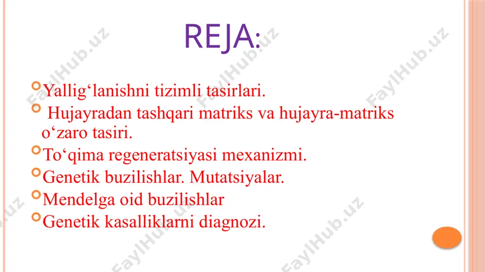 amlangan, irsiyatni belgilovchi materiallar to‘plami. inson genomi tushinchasini 1920 yil gans vinkler kiritgan va u organizmning genlar va xromasomalar to‘plami hisoblanadi. genetika so‘zi 1912 yilda paydo bo‘lgan va u biologiyaning alohida qismi sifatida qabul qilingan. gen dnkning alohida qismi. har bir gen inson tanasi qismi yoki belgisiga javobgar: bo‘yi, ko‘z rangi va boshq. inson organizmida o‘rtacha 28 000 gen mavjud. tananing bitta belgisiga bir nechta genlar javobgar bo‘lishi mumkin. masalan: bo‘y 16ta genga bog‘liq. ko‘z rangi 2ta gen bilan boshqariladi, ulardan jigar rang ko‘z geni dominant. dnk o‘lchamlari dnk molekula qalinligi 2 nm dnk har bir o‘rama uzunligi 3,4 nm har bir o‘ramada 10 juft nukletidlar joylashgan har bir nukleotidning o‘rtacha uzunligi 0,34 nm dnk nasliy ma’lumotlarni bir avloddan keyingi avlodga o‘tkazadi gen va xromasoma mutatsiyalar turlari: deletsiya – bu gen yoki xromasoma bir qismining yo‘qolishi inversiya – gen yoki xromasoma qismlarining 180° ga aylanib qolishi dublikatsiya – gen yoki …