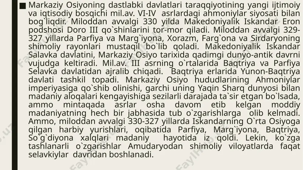 ining hayotida katta rol o`ynadi. kushonlar davrining katta ahamiyatga ega bo`lgan yodgorliklaridan biri milodiy i asr boshlariga mansub bo`lgan «holchayon hokimining saroyi»dir. holchayon saroyining kutish zalini qadimgi haykallar kompazitsiyasi egallagan bo`lib, ularda turli etnoslarning qiyofalari o`z aksini topgan. shuningdek, saroyda ayonlar, kurash sahnasi, og`ir gulchambarlarni ko`tarib turgan bolalar haykallari, muzika asboblari tutgan ayol haykallari topilgan. buddaviylik bilan bog`liq bo`lgan yodgorliklardan biri ayritom bo`lib, u termiz yaqinida amudaryo bo`yida joylashgan. bu erdan topilgan me`moriy san`at asarlarida turli xil musiqa asbobi chalayotgan musiqachilar tasvirlangan. termiz yaqinida arxeloglar qoratepa yodgorligini topib o`rganganlar. qoratepa buddaviylik dinining ibodatxonasi bo`lgan. qoratepa tabiiy tepalik bo`lib, uning atrofidan ko`plab haykallar topilgan. fayoztepa esa qoratepa yaqinida joylashgan yodgorlik bo`lib, u buddaviylarning ibodatxonasi va maktabi vazifasini o`tagan. chust madaniyati yodgorliklarida toshdan mehnat qurollari yasash davom etadi. masalan, birgina dalvarzintepani qazish vaqtida 1500 ga yaqin tosh qurollar topilgan. tosh qurollar orasida qum-toshdan yasalgan o`roqsimon pichoqlar yasash alohida diqqatga sazovordir. bu erdan …