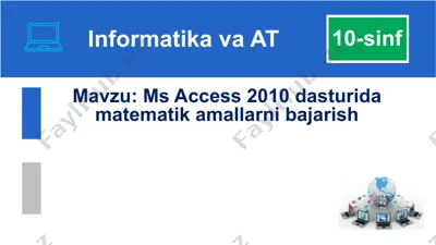 ms access 2010 — PPTX
