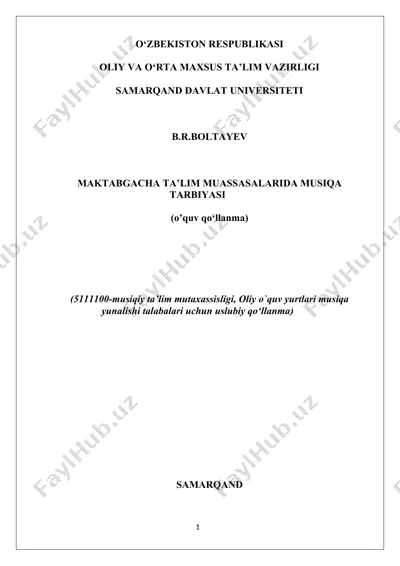 musiqa ta'limi qo‘llanma — DOC