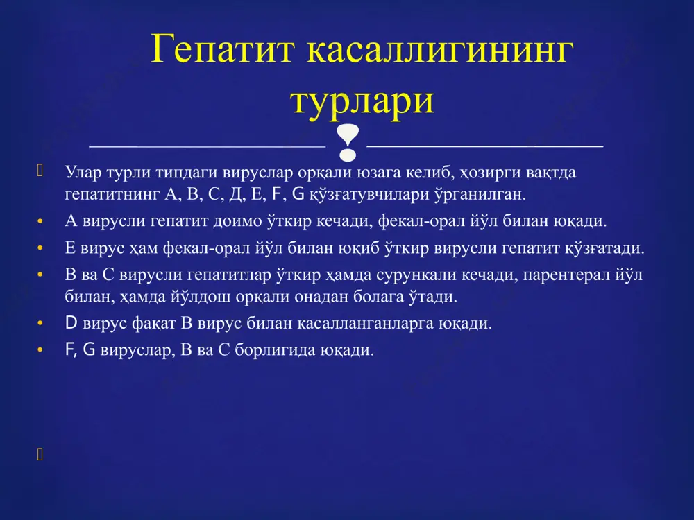 кцинация марказларида эмланиш мумкин. вакцинация (эмланиш) book-zl09-10.indb