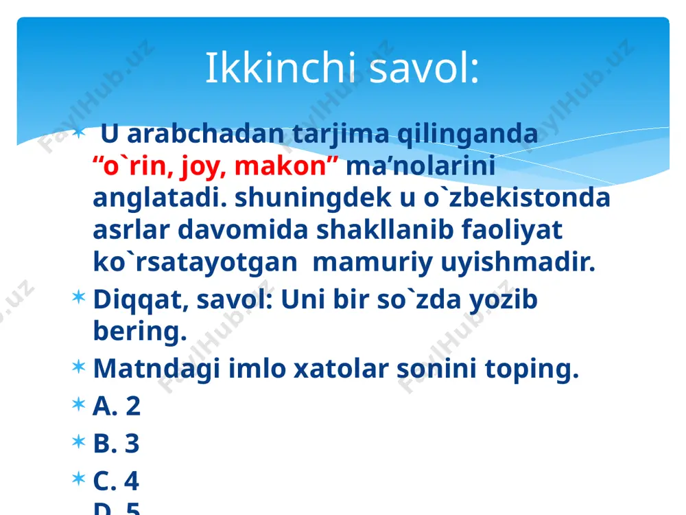 ochiq, och sariq kabi. 9. murakkab son qismlari ajratib yoziladi: o 'n bir, besh yuz, qirq ming olti yuz bir, bir ming yetti yuz sakson beshinchi kabi. 10. yildan yilga, tomdan tomga kabi birinchi qismi chiqish kelishigida, ikkinchi qismi jo'nalish kelishigida bo'lgan birikmalar ajratib yoziladi. ajratib yoziladigan so‘zlar foto sahifa televizion kamera disk choynak veb stansiya kino teatr elektr ko‘rsatuv radio yuritgich „kim chaqqon?“ musobaqasini uyushtiring. aralash berilgan so‘zlardan qo‘shma so‘zlar hosil qiling va ularning yozilishini lug‘atdan tekshiring: namuna: fotokamera, … quyida berilgan so‘zlarga diqqat qilib, ularning yozilishi sababini izohlang. unter-ofitser kilovatt-soat metr-sekund shtab-kvartira mustaqil bajarish uchun topshiriqlar 20 ta qo`shib yoziladigan qo`shma so`z yozing. 20 ta ajratib yoziladigan qo`shma so`z yozing. test ishlang topshiriq image4.jpeg image5.png image6.jpeg image7.wmf image8.png image9.png image10.jpeg image11.wmf image12.png image13.png image14.png