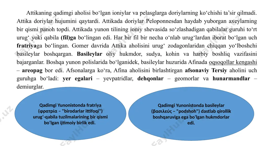ammolaridan biri – qarz masalasini hal qila olmadi. so­lon (mil.avv. 640–559-yillar) attikaning eng qadimgi oilalaridan birining vakili bo‘lib, uning ajdodi podsho kodriy sulolasiga borib taqalar edi. yevpatrid solon ancha yerga ega bo‘lib, sav­do-hunarmandchilik faoliyati bilan shug‘ullanib, boylik to‘plagan edi. u harbiy qobiliyatga ega, ma’lumotli bo‘lgan va she’rlar yozgan. solon mil.avv. 594-yilda arxont vazifasiga saylanib, tub islohotlar o‘tkazdi. solon, eng avvalo, «seysaxteya» (qarzlarni olib tashlash) afina aholisini qarzlaridan voz kechishni amal­ga oshirdi. qarzi uchun qul qilish abadiy taqiqlandi. katta yer egaligi cheklandi. 1.yer ulushini belgilangan miqdordan ortiqcha olish man qilindi. 2.qarzi uchun dehqonlarni qul qilish bekor qilindi. il­gari qarzi uchun qul qilinganlar ozod qilindi hamda chetga qul qilib sotib yuborilganlar jamoa hisobidan pul to‘lanib, afina­ga qaytarildi. solon qonli drakon qonunlarini bekor qildi, faqat odam o‘ldirgani va boshqa jinoiy ishlar uchun hamda kim kam­bag‘al bo‘lsa, ayol yoki qulni xafa qilgan bo‘lsa, bunday qonun­lar saqlanib qoldi. 3.solonning qarori bilan vatan uchun urushda qurbon …