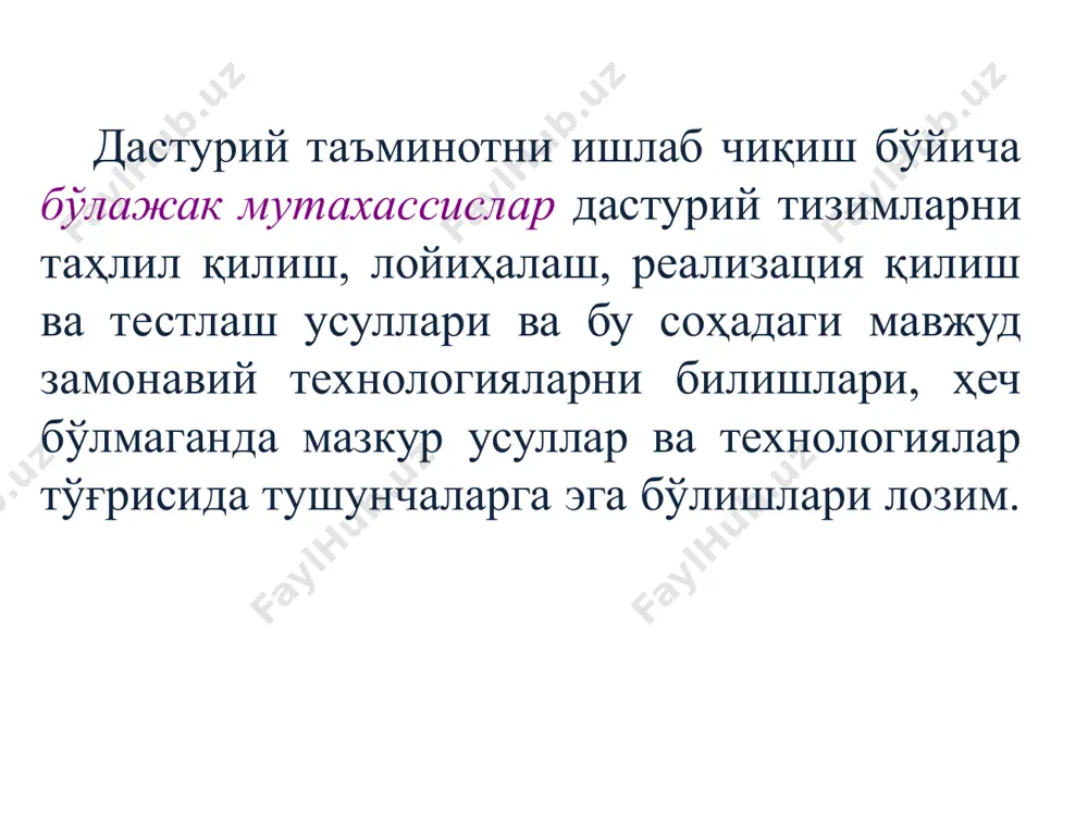 ndagi asosiy iboralarni topadi. shuningdek, u buyruqlar bajarilishining natijalarini odam o'qiy oladigan shaklga o'zgartiradi. ushbu turdagi interfeys katta apparat xarajatlarini talab qiladi, shuning uchun u ishlab chiqilmoqda va takomillashtirilmoqda va hozirgacha faqat harbiy maqsadlarda ishlatilmoqda. odam-mashina aloqasi uchun silk-interfeysi quyidagilarni qo'llaydi: nutq texnologiyasi; biometrik texnologiya (taqlid interfeysi); semantik (umumiy) interfeys. nutq texnologiyasi ushbu texnologiya yordamida buyruqlar so'zlar orasidagi majburiy pauzalar bilan bir xil tezlikda aniq talaffuz qilinishi kerak bo'lgan maxsus standart so'zlarni (buyruqlar) talaffuz qilish orqali ovoz orqali beriladi. nutqni aniqlash algoritmlari etarlicha ishlab chiqilmaganligini hisobga olib, ma'lum bir foydalanuvchi uchun kompyuter tizimini individual oldindan sozlash talab qilinadi. bu silk interfeysining eng oddiy qo'llanilishi. biometrik texnologiya ("mimik interfeys") kompyuterda yuz ifodalari, qarash yo'nalishi, o'quvchining kattaligi va boshqa insoniy xususiyatlar qo'llaniladi. foydalanuvchini identifikatsiyalash uchun raqamli kameradan o'qiladigan ko'zning chizig'i, barmoq izlari va boshqa noyob ma'lumotlar ishlatiladi, so'ngra naqshni aniqlash dasturi yordamida bu rasmdan buyruqlar chiqariladi. semantik (umumiy) interfeys xx asrning 70 …