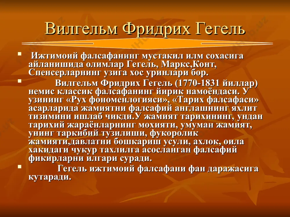 ижтимоий фалсафа ривожланишининг асосий даврлари - Page 4