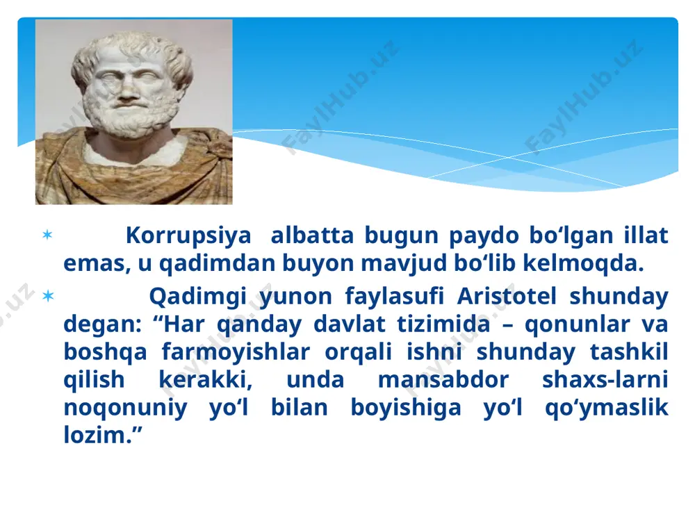 tning huquqlari va qonuniy manfaatlari o‘rtasida qarama-qarshilik yuzaga kelayotgan yoki yuzaga kelishi mumkin bo‘lgan vaziyat. * 7-modda. korrupsiyaga qarshi kurashish bo‘yicha faoliyatni amalga oshiruvchi davlat organlari korrupsiyaga qarshi kurashish bo‘yicha faoliyatni bevosita amalga oshiruvchi davlat organlari quyidagilardan iborat: o‘zbekiston respublikasi bosh prokuraturasi; o‘zbekiston respublikasi milliy xavfsizlik xizmati; o‘zbekiston respublikasi ichki ishlar vazirligi; o‘zbekiston respublikasi adliya vazirligi; o‘zbekiston respublikasi bosh prokuraturasi huzuridagi soliq, valyutaga oid jinoyatlarga va jinoiy daromadlarni legallashtirishga qarshi kurashish departamenti. korrupsiyaga qarshi kurashish bo‘yicha faoliyatni qonun hujjatlariga muvofiq boshqa davlat organlari ham amalga oshiradi. * * 18-modda. ta’lim muassasalarida korrupsiyaga qarshi kurashish sohasidagi huquqiy ta’lim va tarbiya ta’lim muassasalarida korrupsiyaga qarshi kurashish sohasidagi huquqiy ta’lim va tarbiya belgilangan davlat ta’lim standartlariga muvofiq amalga oshiriladi. davlat ta’limni boshqarish organlari va ta’lim muassasalari korrupsiyaga qarshi kurashish sohasidagi davlat siyosatining asosiy yo‘nalishlarini inobatga olgan holda ta’lim muassasalarida huquqiy ta’lim va tarbiyaga, mutaxassislarni kasbiy tayyorlashning sifatini oshirishga, ta’lim dasturlarini doimiy ravishda takomillashtirib …
