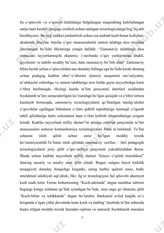 ildi.ta’limni isloh qilishda zamonaviy vazifasi – faol pedagogik texnologiyalarni joriy qilib o’quv-tarbiya jarayonini yuksaltirishdan iborat. shuda uchun kadrlar tayyorlash milliy dasturi “kimyo o’qitish metodikasi” fanning nazariy va amaliy asos qilib olindi. bugun xalqaro hayot kishilik taraqqiyoti shunday bosqichga kirganki, uning harbiy qudrati emas, balki intelektual salohiyati aql-idrok, fikr, ilg’or texnologiyasi hal qiluvchi ahamiyat kasb etadi.amir temur bobomizning “kuch-adolatda” degan mashhur tabirini bugungi kunga nisbatan qo’llab aytadigan bo’lsak, men unga qo’shimcha qilib “kuch-bilim va tafakkurda” degan bo’lardim. barkamol avlod haqida so’z borganda o’tgan yillar davomida katta kuch va mablag’ hisobida ta’lim sohasida barpo etilgan moddiy-texnik bazadan oqilona va samarali foydalanish masalasi qanchalik muhim ekanligi barchamizga ayon. o’quv jarayoniga yangi axborot va pedagogik texnologiyalarni keng joriy etish, bolalarimizni komil inson etib tarbiyalashda jonbozlik ko’rsatadigan o’qituvchi va ustozlarga e’tiborimizni yanada oshirish, qisqacha aytganda ta’lim tarbiya tizimini sifat jixatdan butunlay yangi bosqichga ko’tarish, diqqatimiz markazida bo’lishi lozim. kurs ishining dolzarbligi: boshlang‘ich maktab tabiiy kursi …
